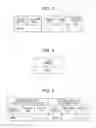 Fig. 04 - Communication method, roadside unit, and communication system
