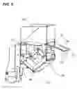 Fig. 06 - Weighing machine for products in a packaging assembly