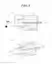 Fig. 04 - Particle sampling probe and fine dust measuring device using same