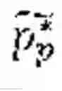 Fig. 06 - Full immersion pressure-pulse decay