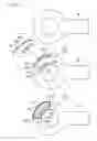 Fig. 44 - Image inspection apparatus