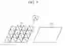 Fig. 08 - Potential measurement device