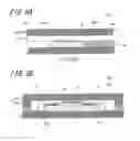 Fig. 07 - SENSOR ELEMENT AND SENSOR DEVICE