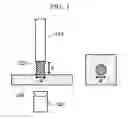 Fig. 03 - Dispensing apparatus
