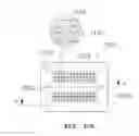 Fig. 32 - Contact and test socket device for testing semiconductor device