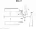 Fig. 09 - Three-dimensional surface potential distribution measurement system