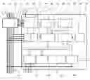 Fig. 01 - Method, system and assembly for determining a reduction of remaining service lifetime of an electrical device during a specific time period of operation of the electrical device