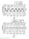 Fig. 07 - Temperature compensation for magnetic field sensing devices and a magnetic field sensing device using the same