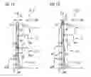 Fig. 13 - MR imaging with signal suppression of a spin series