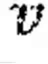 Fig. 02 - Estimation of motion using LIDAR