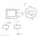 Fig. 07 - Apparatus for detecting electromagnetic radiation and method and computer program for controlling an apparatus for detecting electromagnetic radiation