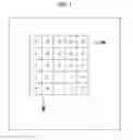 Fig. 03 - Imaging element, driving method, and electronic device