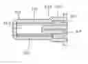 Fig. 01 - Transmitter optical sub-assembly having improved receptacle