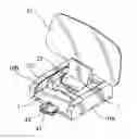 Fig. 01 - TOP-LEANING ELECTRIC REFLECTION SHEET DEVICE