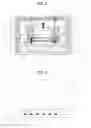 Fig. 03 - Camera module having a buffer unit