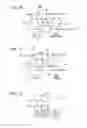 Fig. 08 - Display device and illumination device
