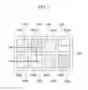 Fig. 02 - Liquid crystal display