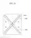 Fig. 29 - Liquid crystal display