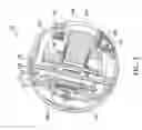 Fig. 03 - Electronics device that dissipates internal device heat via heat sink having exposed surface