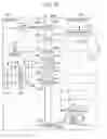 Fig. 07 - Accessory for an imaging apparatus that reduces amount of wear on electrical contacts