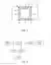 Fig. 03 - CLASSROOM PRESENTATION GUIDANCE SYSTEM