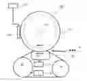 Fig. 01 - Fixing device having a pressing mechanism that presses first and second rotatable members together
