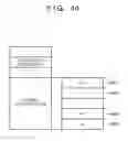 Fig. 12 - Image forming apparatus performing image formation with detachable cartridge and cartridge detachable from image forming apparatus