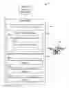 Fig. 01 - System and method for mission planning and flight automation for unmanned aircraft