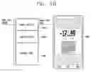 Fig. 08 - Mobile terminal having graphic memory with multiple memory areas for outputting a plurality of image data and method of controlling the same