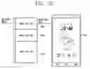 Fig. 09 - Mobile terminal having graphic memory with multiple memory areas for outputting a plurality of image data and method of controlling the same