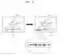 Fig. 02 - Method and apparatus using frictional sound