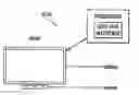 Fig. 01 - Operating environment with gestural control and multiple client devices, displays, and users