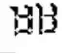 Fig. 06 - Multi-language keyboard system