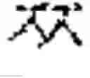 Fig. 07 - Multi-language keyboard system