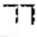 Fig. 09 - Multi-language keyboard system