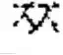 Fig. 22 - Multi-language keyboard system