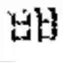 Fig. 40 - Multi-language keyboard system