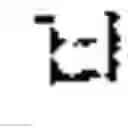 Fig. 45 - Multi-language keyboard system