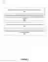 Fig. 07 - Systems and methods for multilingual emoji search