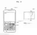 Fig. 07 - System and method of determining input characters based on swipe input