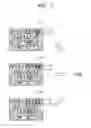 Fig. 08 - System and method of determining input characters based on swipe input