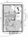 Fig. 05 - Rejecting extraneous touch inputs in an electronic presentation system