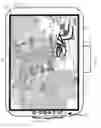 Fig. 07 - Rejecting extraneous touch inputs in an electronic presentation system
