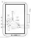 Fig. 15 - Rejecting extraneous touch inputs in an electronic presentation system