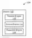 Fig. 01 - Systems and methods for using tiled data