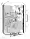 Fig. 05 - Detecting erasure gestures in an electronic presentation system
