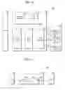 Fig. 08 - Memory system and operating method for re-building map data according to operation logs