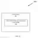 Fig. 06 - Document image security processing