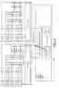 Fig. 07 - Method and apparatus for en route translation in solid state graphics systems