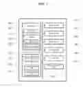 Fig. 02 - Image processing apparatus